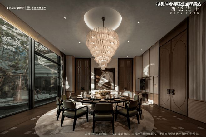 ◈西派海上丨中铁建西派海上售楼处发布：名门尊享奢华(图18)