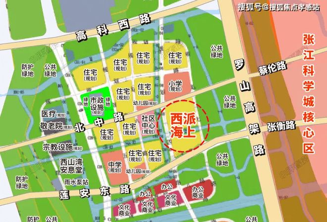 ◈西派海上丨中铁建西派海上售楼处发布：名门尊享奢华(图30)