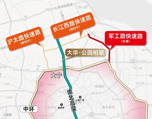 三大规划！重塑泛大宁板块的想象(图2)