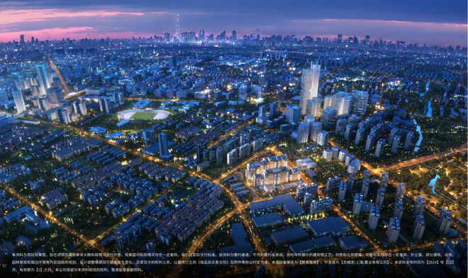 ®国誉府丨上海杨浦国誉府售楼处发布：特色户型曝光