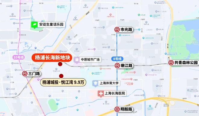 ®国誉府丨上海杨浦国誉府售楼处发布：特色户型曝光(图12)