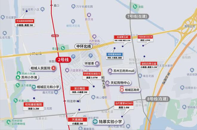 龙湖青云阙售楼处透露底价(苏州相城)楼盘评测-2024清盘特惠(图10)
