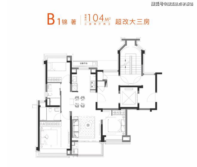 虹桥和著保利·虹桥和著售楼处发布：古美阅华奢华生活揭秘(图13)