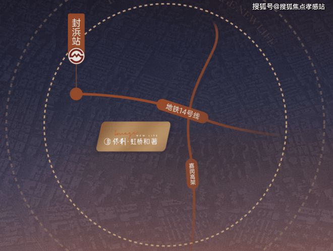 虹桥和著保利·虹桥和著售楼处发布：古美阅华奢华生活揭秘(图16)