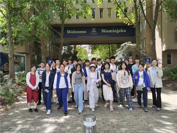 浦东]海大附中：跨越赤道的成长之旅——学校学子赴澳研学全记录(图2)