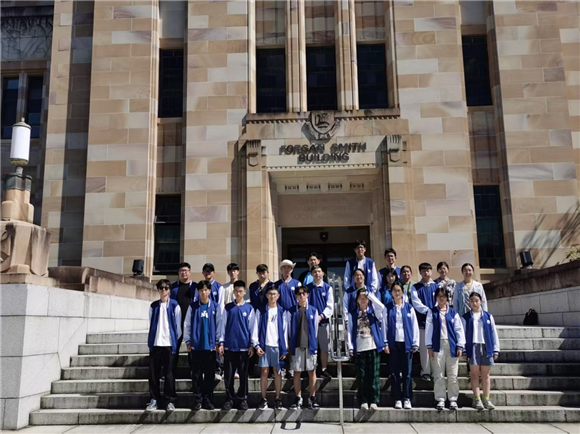 浦东]海大附中：跨越赤道的成长之旅——学校学子赴澳研学全记录(图12)