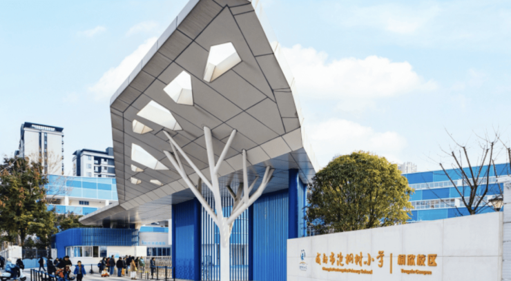 建发书香云锦售楼处电线成都首页网站建发书香云锦3月房价户型图优惠活动楼盘详情配套(图3)