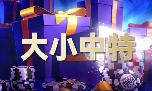 石材报价表格（中国）IOS安卓版手机APPV5156