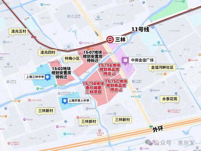 ®永泰三里城浦东永泰三里城售楼处发布：好房源来袭！
