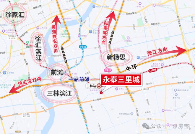 ®永泰三里城浦东永泰三里城售楼处发布：好房源来袭！(图8)