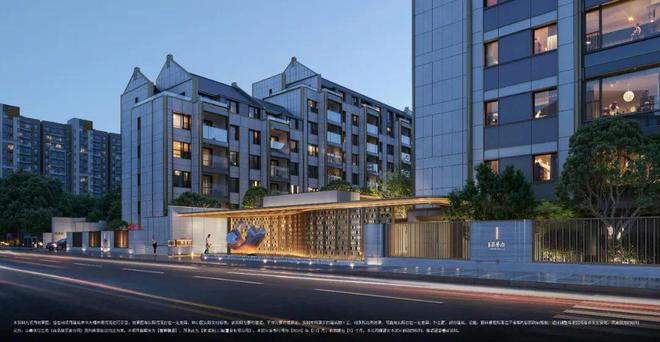 ◈北京城建国誉府北京城建国誉府售楼处发布：你不能错过(图20)