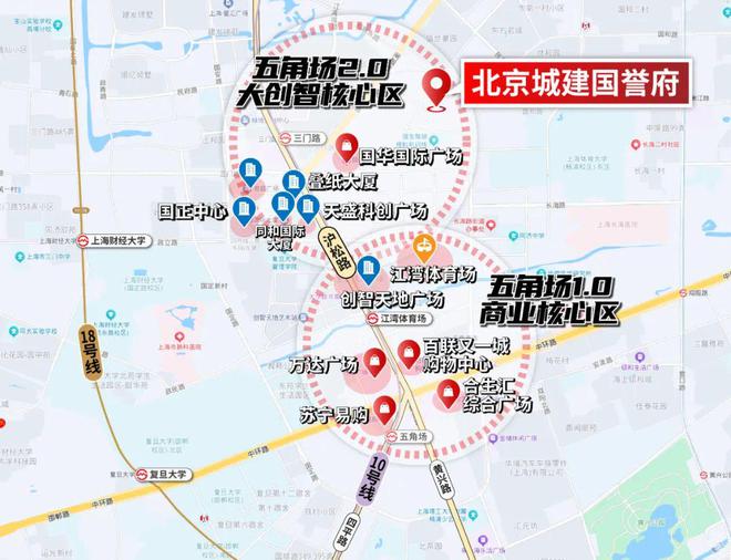 ◈北京城建国誉府北京城建国誉府售楼处发布：你不能错过(图24)
