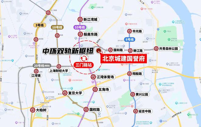 ◈北京城建国誉府北京城建国誉府售楼处发布：你不能错过(图27)