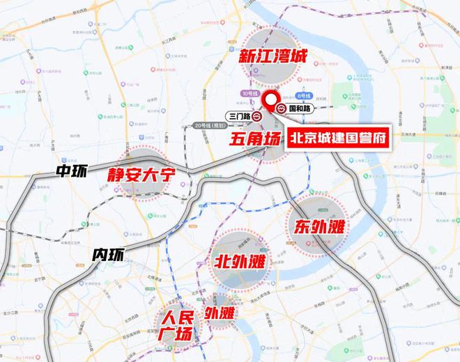 ◈北京城建国誉府北京城建国誉府售楼处发布：你不能错过(图28)
