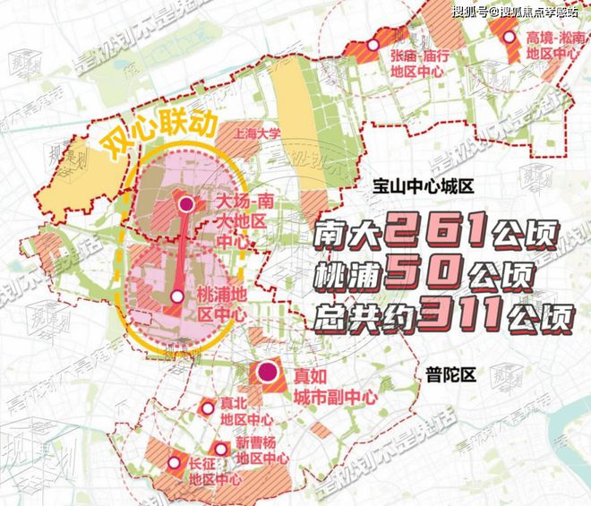 ®保利海上瑧悦宝山保利海上瑧悦售楼处发布：引爆市场热议(图13)