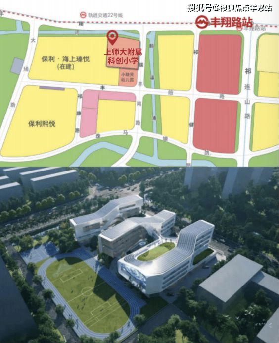 ®保利海上瑧悦宝山保利海上瑧悦售楼处发布：引爆市场热议(图15)