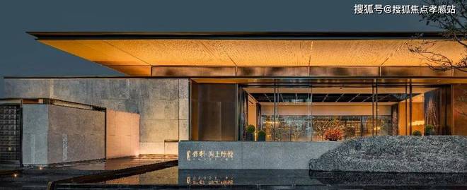 ®保利海上瑧悦宝山保利海上瑧悦售楼处发布：引爆市场热议(图67)