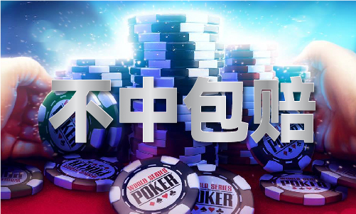 彩玉大理石高清图库（中国）IOS安卓版手机APPV81