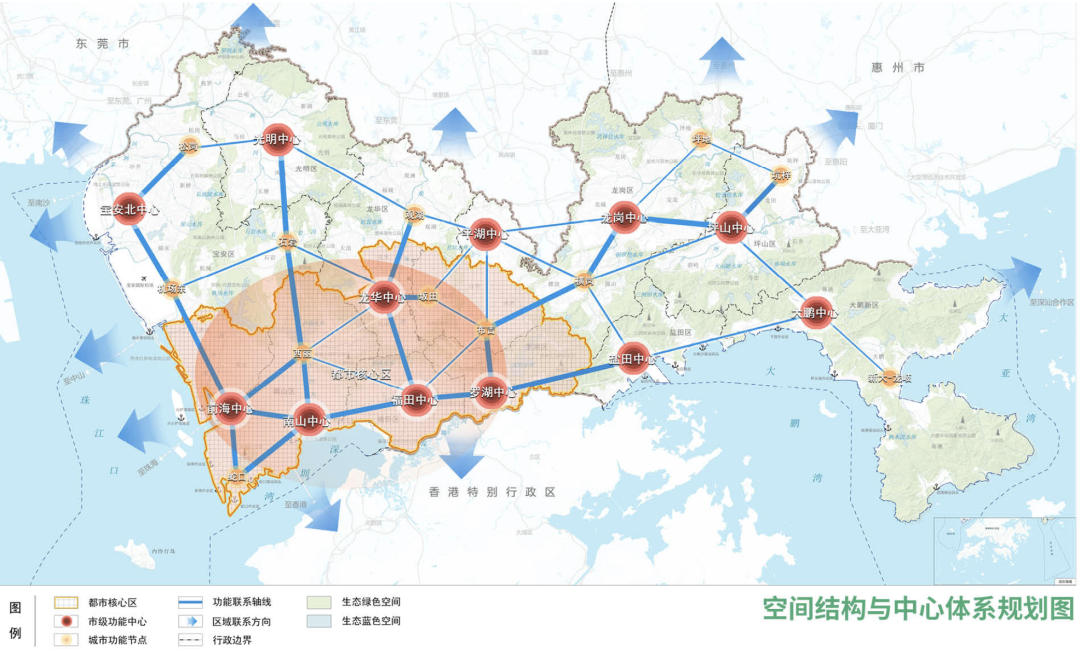2100万深圳人如何切分土地蛋糕？咏涛城见(图4)
