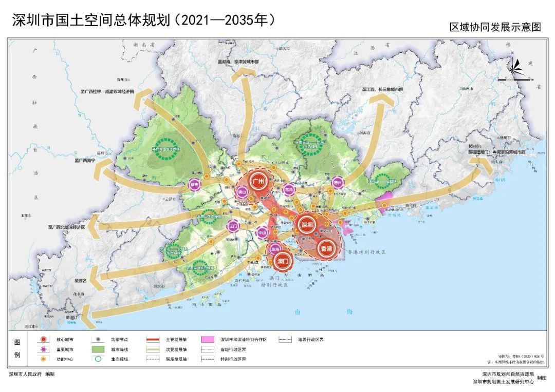 2100万深圳人如何切分土地蛋糕？咏涛城见(图11)