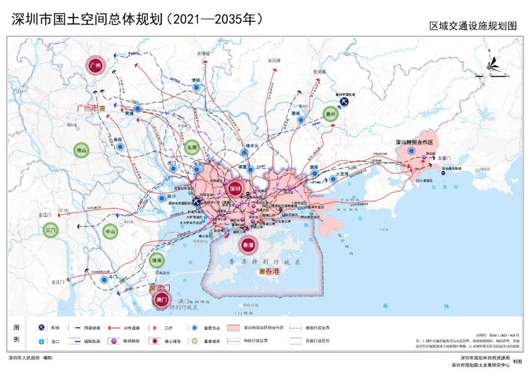2100万深圳人如何切分土地蛋糕？咏涛城见(图7)