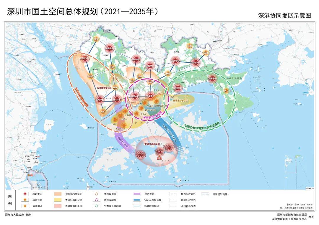 2100万深圳人如何切分土地蛋糕？咏涛城见(图12)