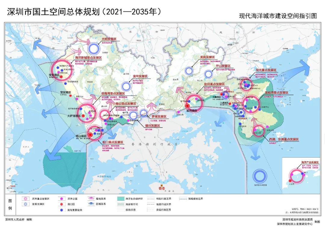 2100万深圳人如何切分土地蛋糕？咏涛城见(图8)