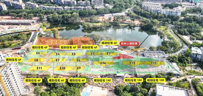 2025『越秀观樾二期三期』售楼中心越秀网站观樾欢迎您(图2)