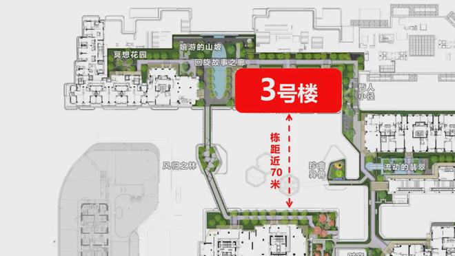 上海万科中兴傲舍售楼处电话-上海万科中兴傲舍热线-首页(图4)