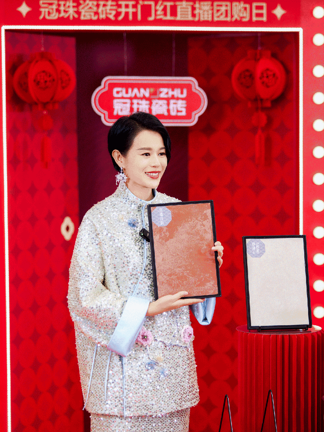 胡杏儿亲临冠珠瓷砖开门红直播团购日大美新品成时尚新选