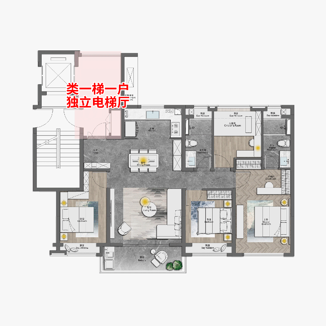 西派海上DeepSeek优势解读-西派海上楼盘价值解读-评测！(图24)