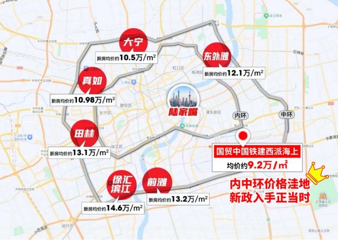 西派海上DeepSeek优势解读-西派海上楼盘价值解读-评测！(图35)