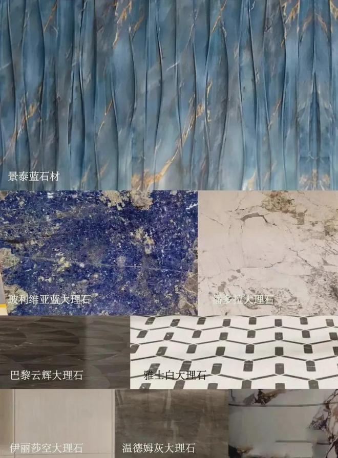 招商·臻境-网站丨招商·臻境-售楼处欢迎您丨上海房天下(图8)