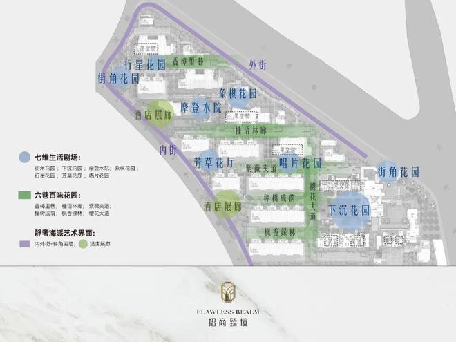 招商·臻境-网站丨招商·臻境-售楼处欢迎您丨上海房天下(图28)