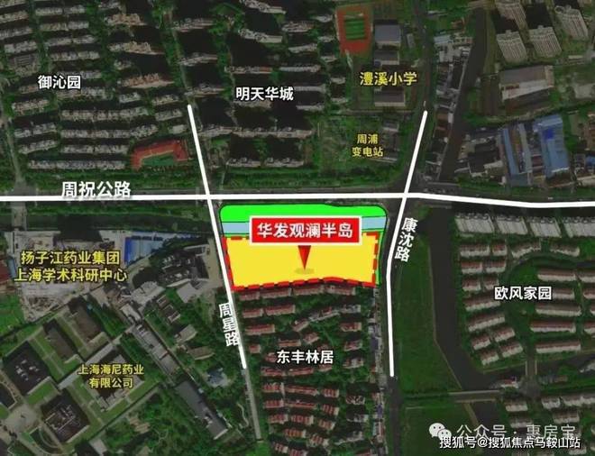 华发观澜半岛【网站】华发观澜半岛最新楼盘详情-上海房天下(图2)