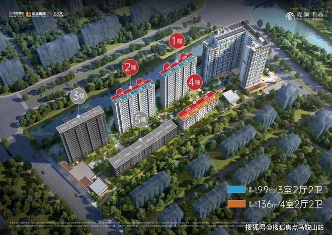 华发观澜半岛【网站】华发观澜半岛最新楼盘详情-上海房天下(图3)