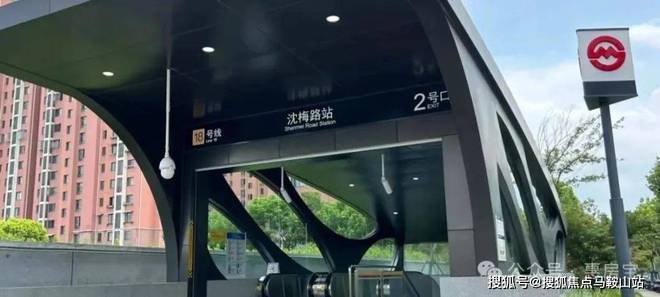 华发观澜半岛【网站】华发观澜半岛最新楼盘详情-上海房天下(图17)