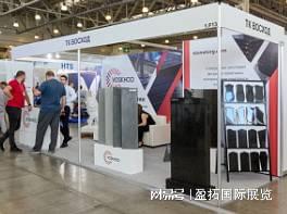 【盈拓展览】2024年俄罗斯莫斯科国际石材展览与交易展