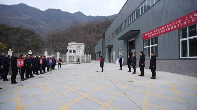 奋战“开门红”白河县19个重点项目集中开（竣）工总投资10亿元
