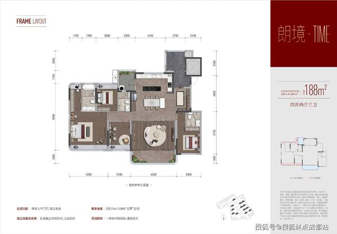 2025武侯西派臻境售楼中心西派臻境首页网站欢迎您(图5)