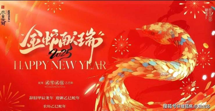 广州鹏瑞一号(售楼处)首页网站-广州鹏瑞一号-欢迎您-楼盘详情最新价格备案价@售楼处中心2025-03-313：45