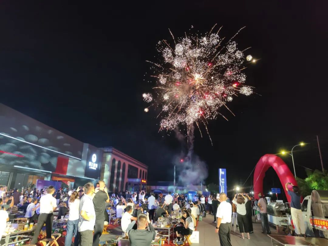 潮涌风劲更扬帆狮王瓷砖2024年度大事记(图13)