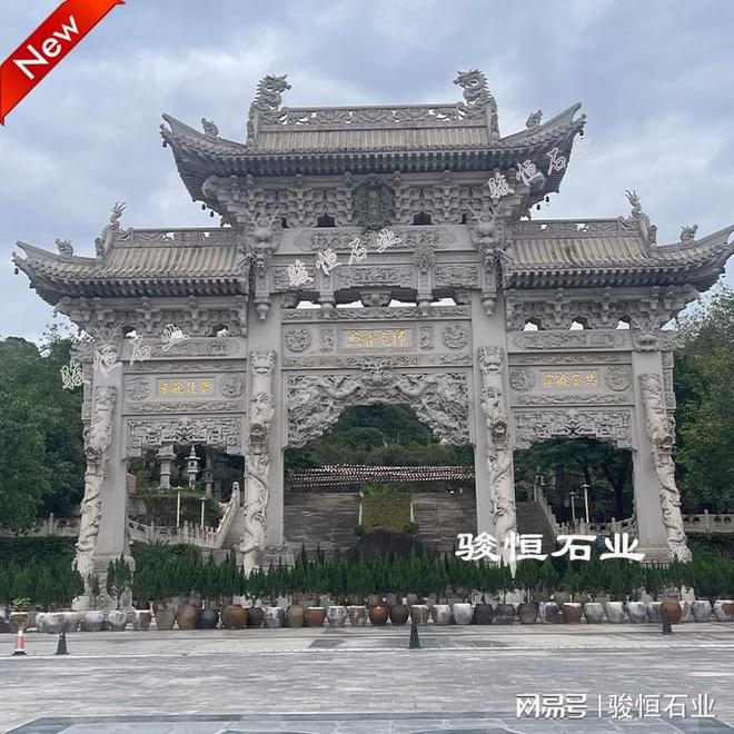 中式石雕大门门楼效果图大全——展现传统艺术之美