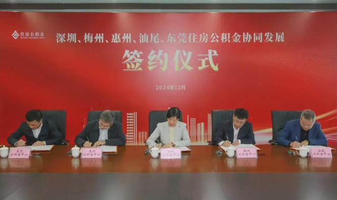 2025深圳龙岗钧濠·MixPark最新动态售楼处欢迎您！(图16)