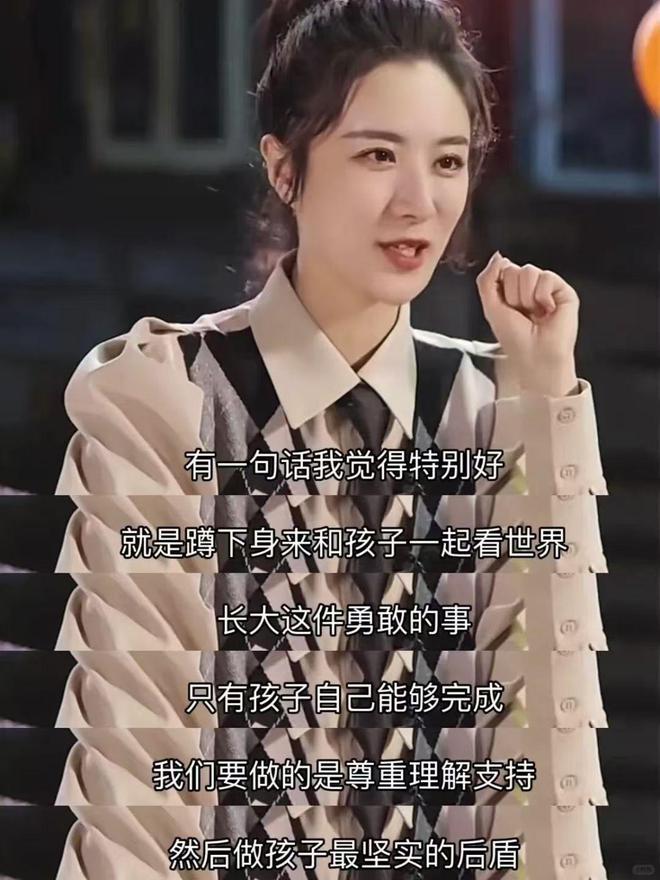薇娅低调现身女儿参加的文化公益演出歌喉惊人完美遗传妈妈