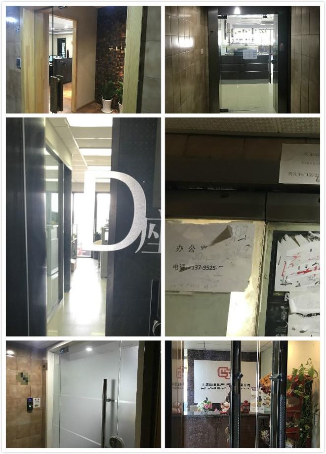 上海楼市曾经的香饽饽没人接盘了(图8)