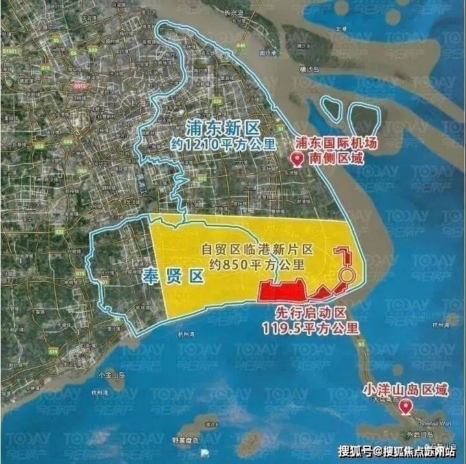 奉发宝龙广场(售楼处)首页网站-奉发宝龙广场销售中心(营销中心)-楼盘欢迎您-小区环境-户型-价格-地址-楼盘详情-周边配套-售楼处电话-交房时间(图2)
