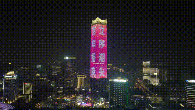 『招商瑧境』网站售楼处发布：豪宅风范备受追捧！(图2)