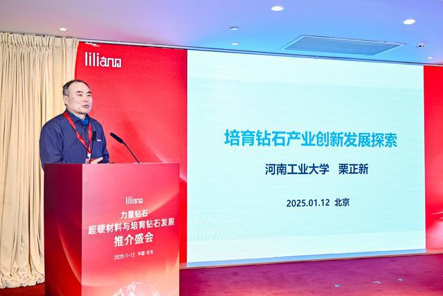 【产业观察大家谈】栗正新：加快实现三个转变
