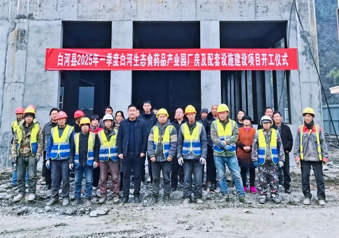 奋战“开门红”(图3)